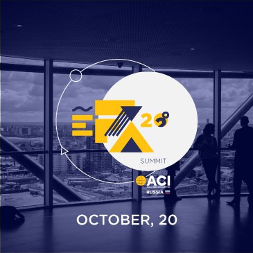 ACI 20 OCT