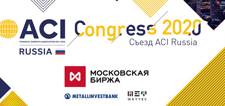 ACI Russia